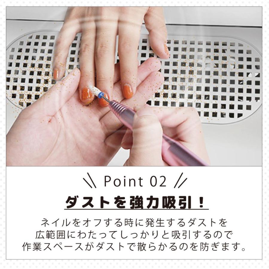 ネイル ライト UV LED 集塵機 ネイルダスト ネイルライト付き集塵機 BY