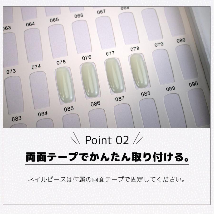 ネイル カラー チャート サンプル ブック ネイルチップ カラーチャート