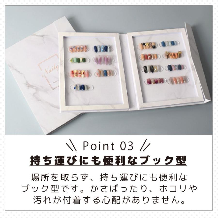 1/23までクーポン利用で10％OFF! | ネイル カラー サンプル ブック
