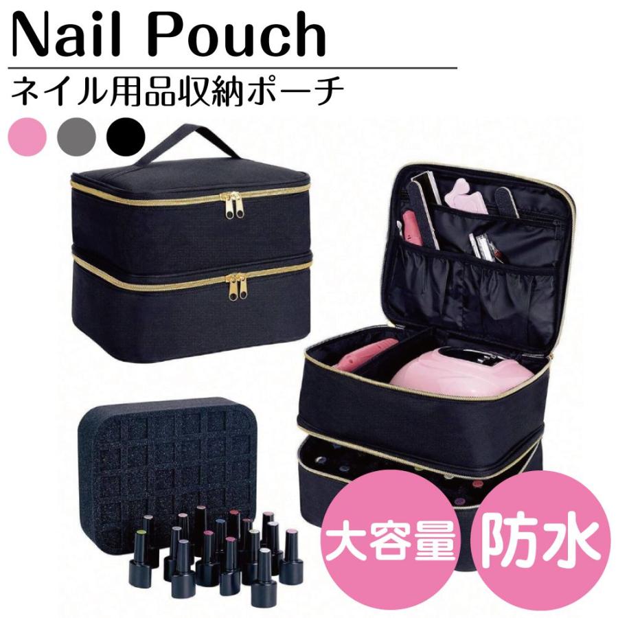 【中古・抜けあり】ネイル検定用品収納バッグ ブラック グッズセット 中古・抜けあり】ネイル検定用品収納バッグ ブラック グッズ