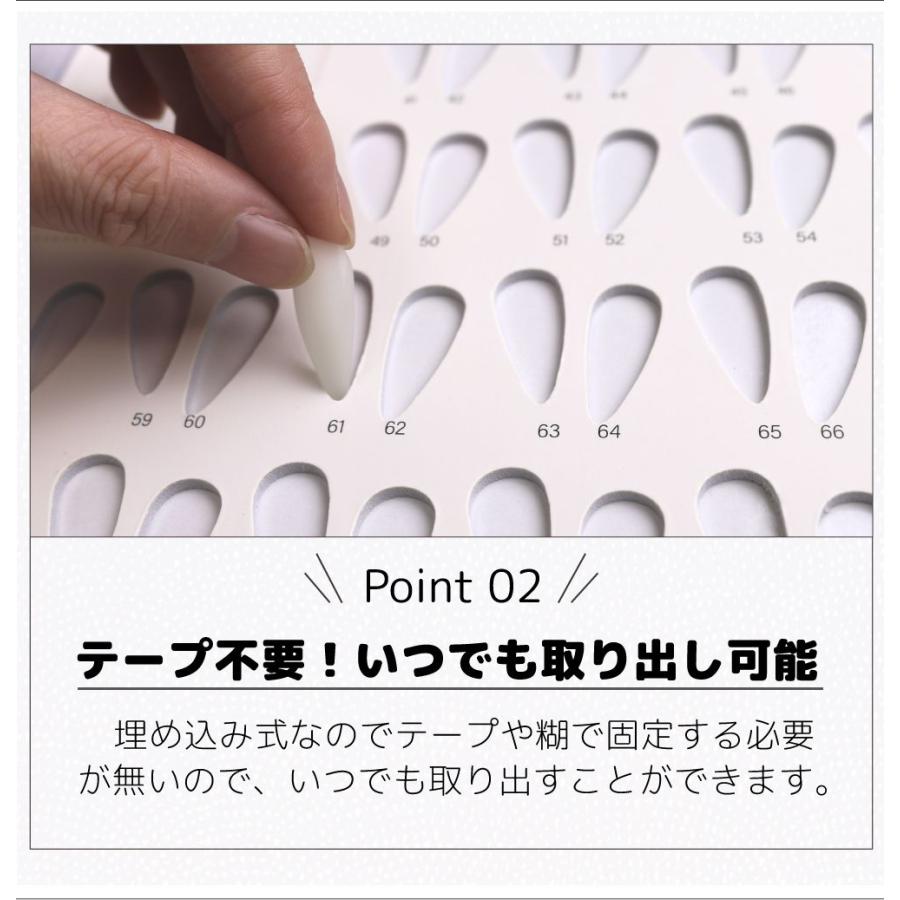 10/31までクーポン利用で10％OFF! | ネイル カラー チャート