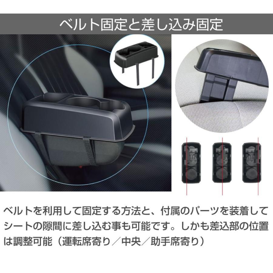 アメ車 クラシックカー ヴィンテージカー用 汎用 多目的コンソール CB