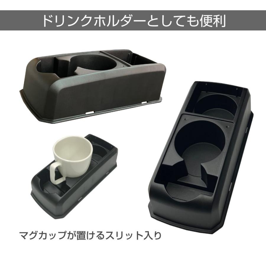 アメ車 クラシックカー ヴィンテージカー用 汎用 多目的コンソール CB