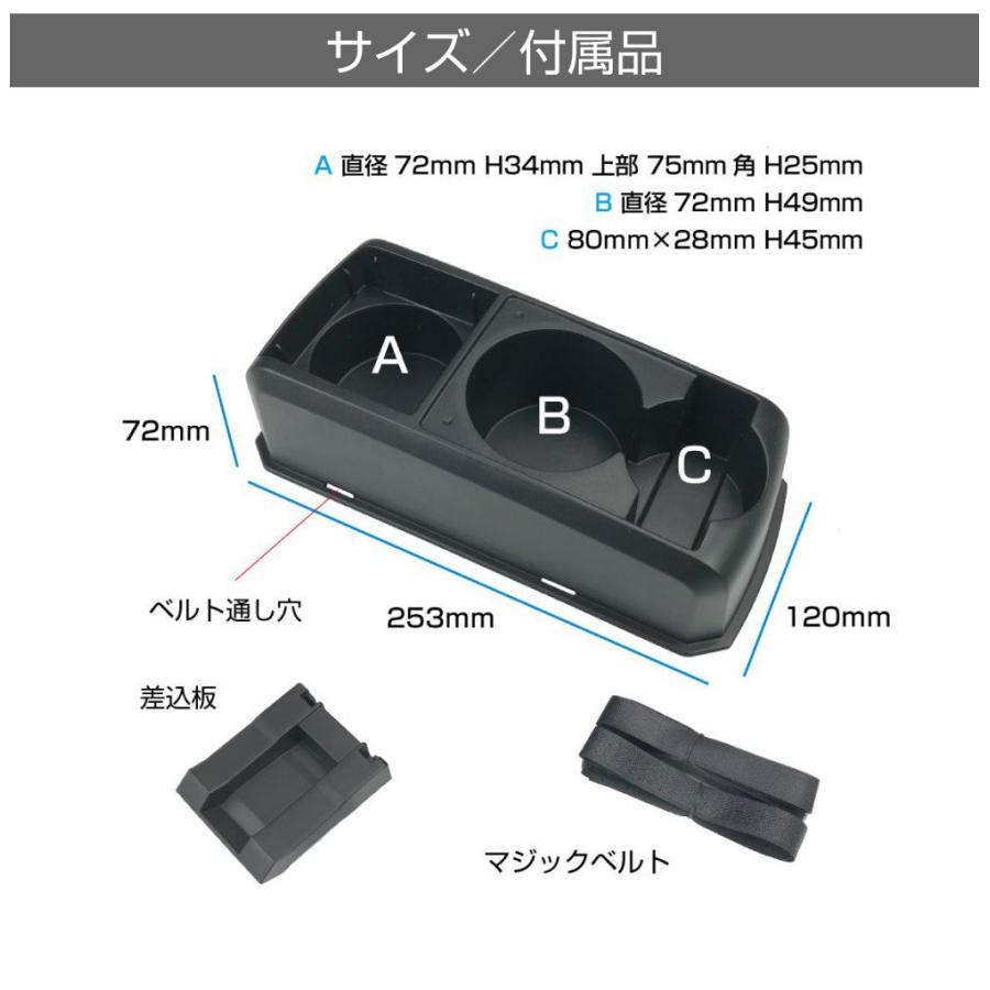 アメ車 クラシックカー ヴィンテージカー用 汎用 多目的コンソール CB