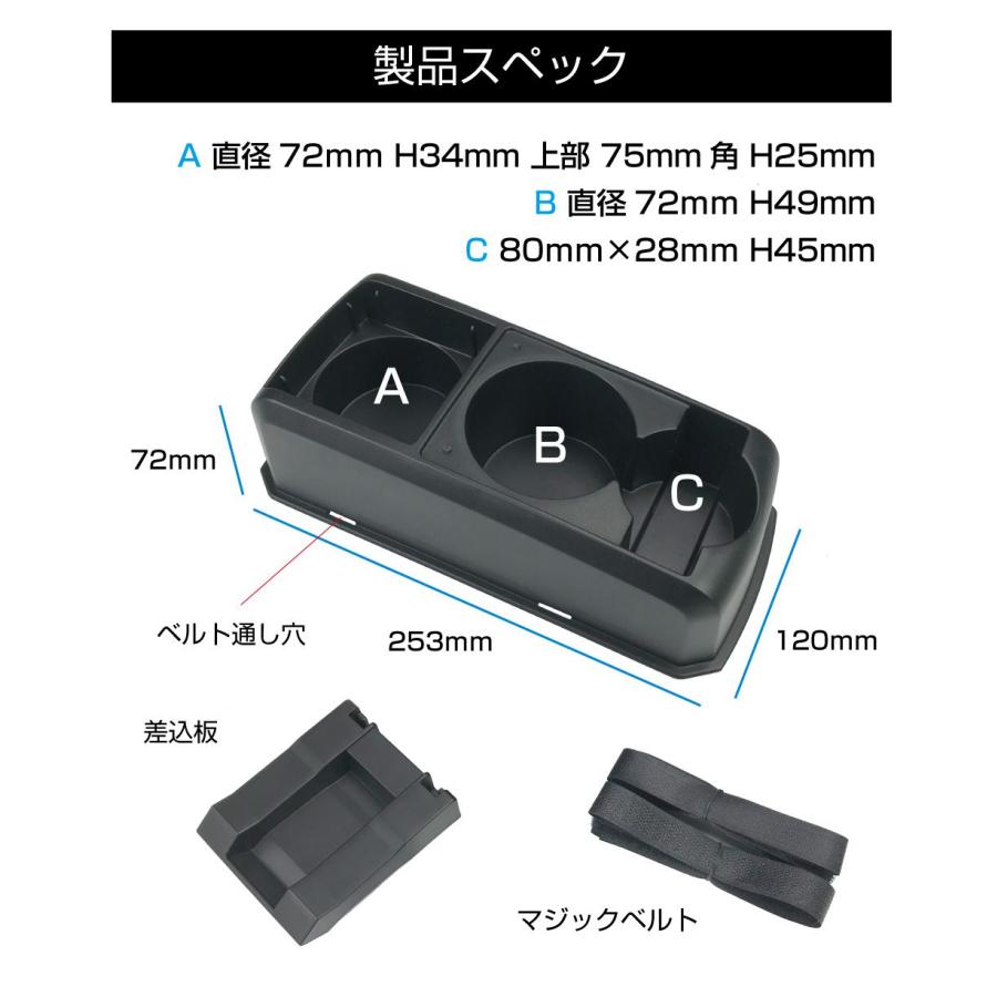 アトレー ハイゼット デッキバン コンソールボックス カスタムパーツ