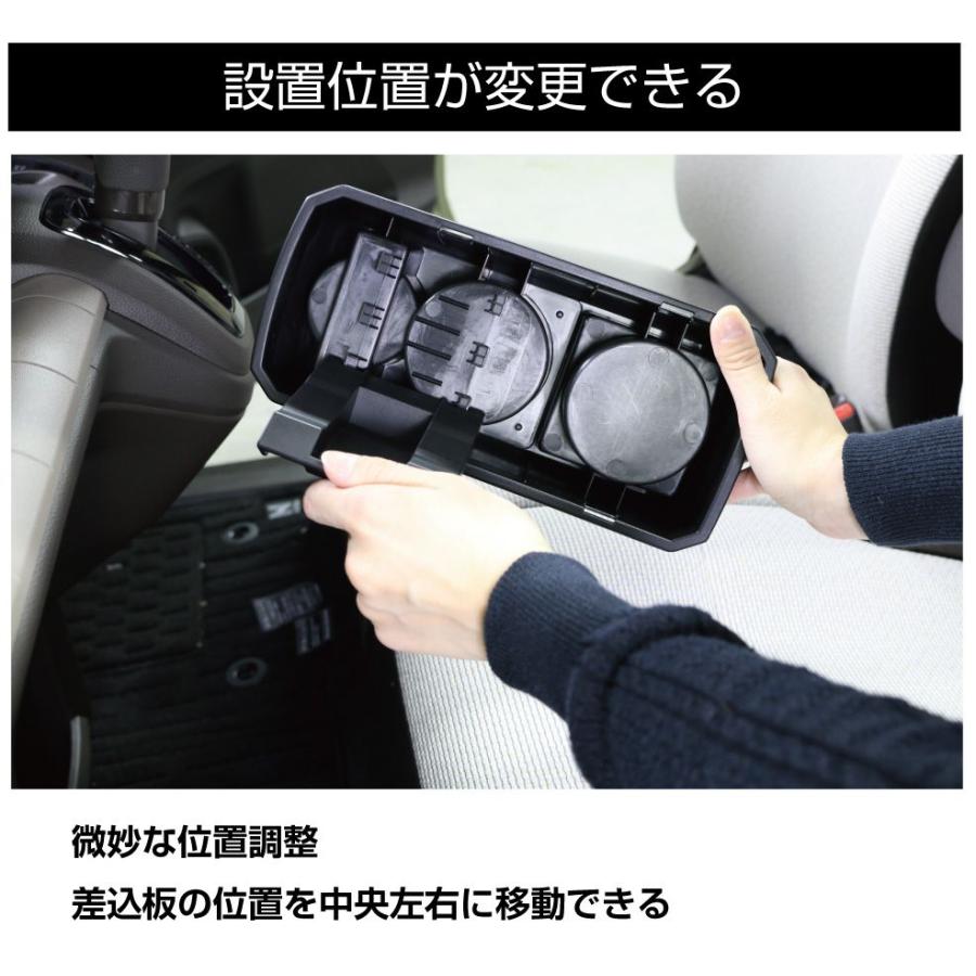 コンソールボックス ドリンクホルダー 小物入れ HONDA N-VAN JJ1 JJ2