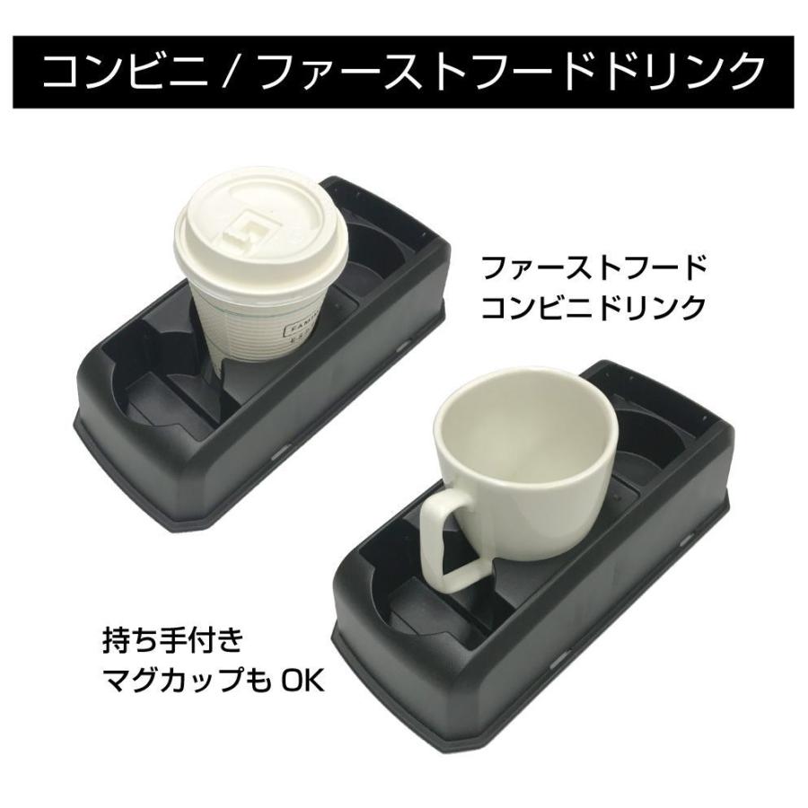 コンソールボックス ドリンクホルダー トレイ 収納 TOYOTA ルーミー