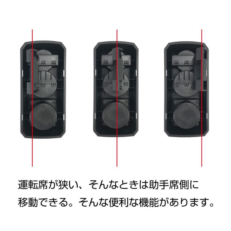 コンソールボックス ドリンクホルダー トレイ 収納 TOYOTA ルーミー