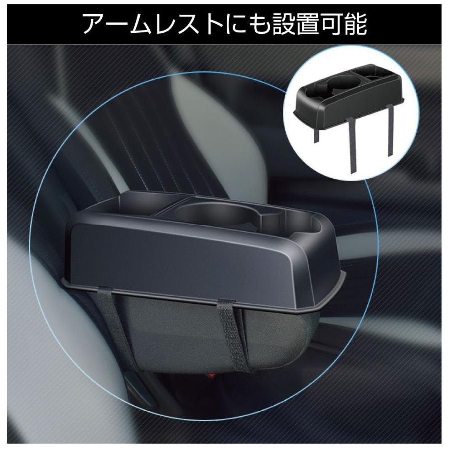 コンソールボックス ドリンクホルダー トレイ 収納 TOYOTA ルーミー