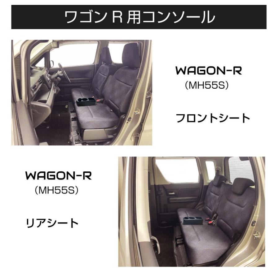 10/31までクーポン利用で10％OFF! | コンソールボックス