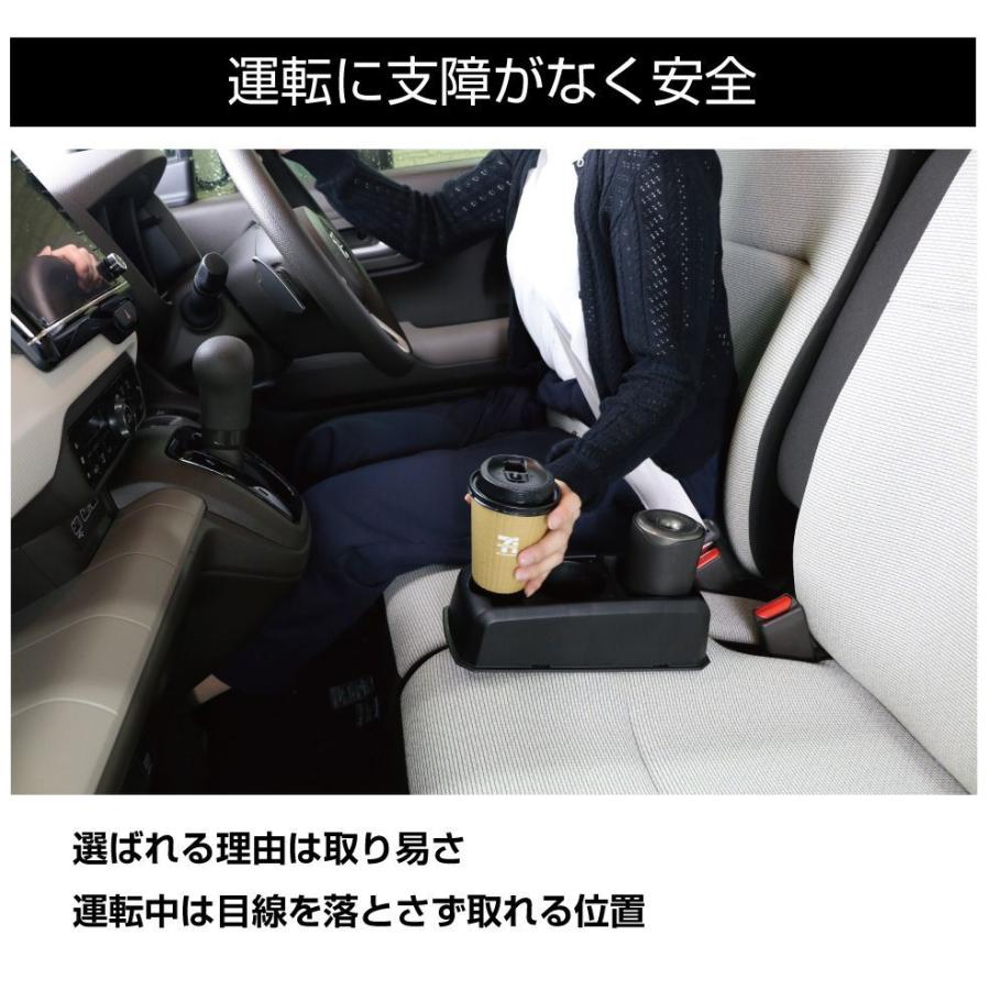 コンソールボックス ドリンクホルダー トレイ 収納 SUZUKI ワゴンR