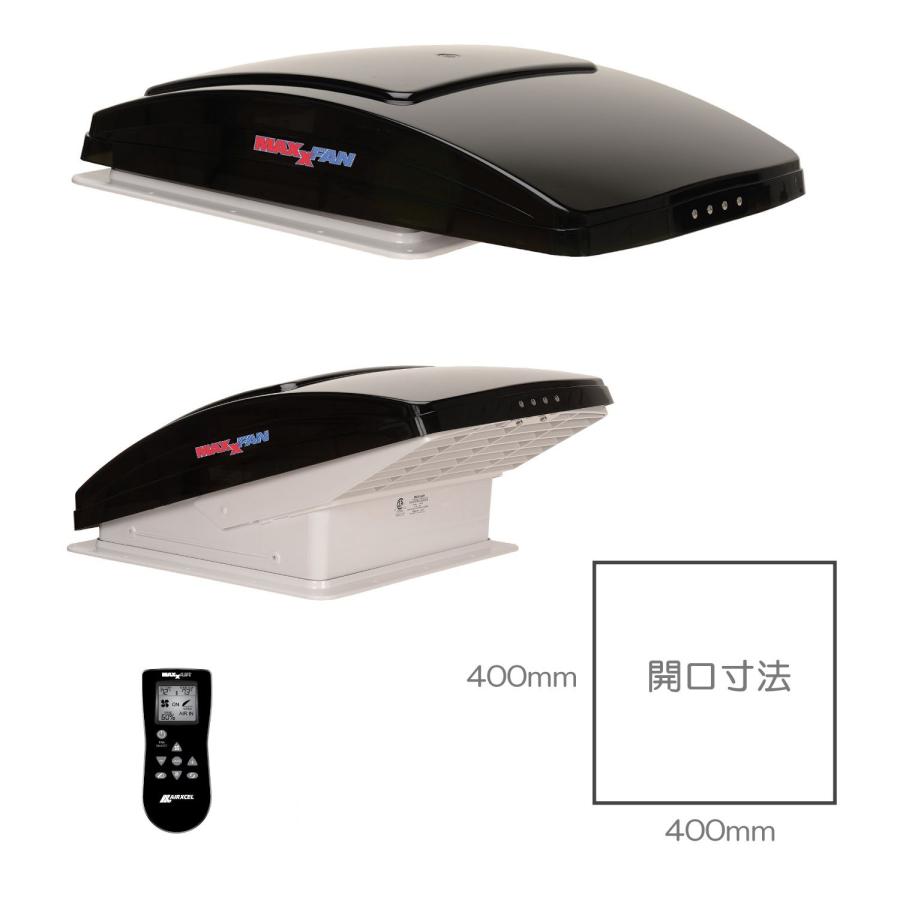 新品、未使用　キャンピングカー ルーフベントファン、双方向吸排気12v Amazon.co.jp: RVルーフベントファン、吸気および排気機能付き12V