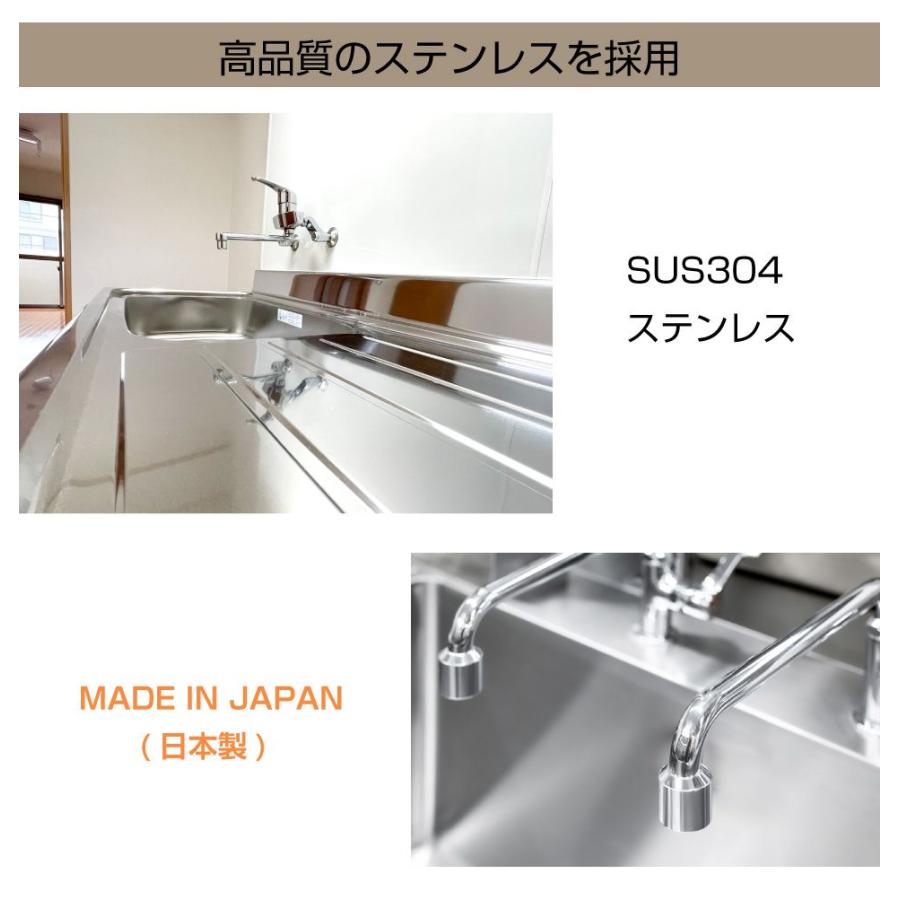 キャンピングカー 325x265mmシンク用ステンレス蓋 CC-325LD | シンク