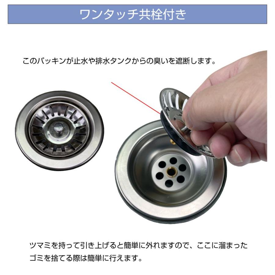 キャンピングカー シンク キッチン キャンピングカー化用 シンクセット