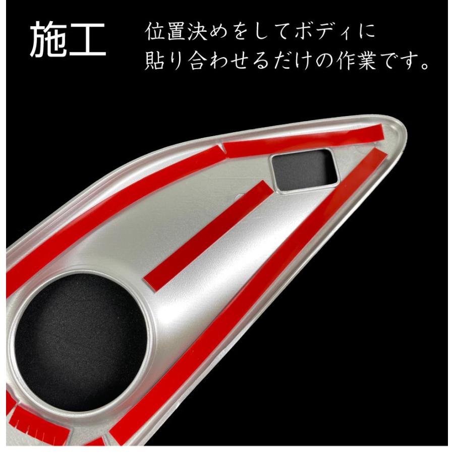 40系 アルファード ヴェルファイア Aピラー ツイーターカバー 2pcs 全2