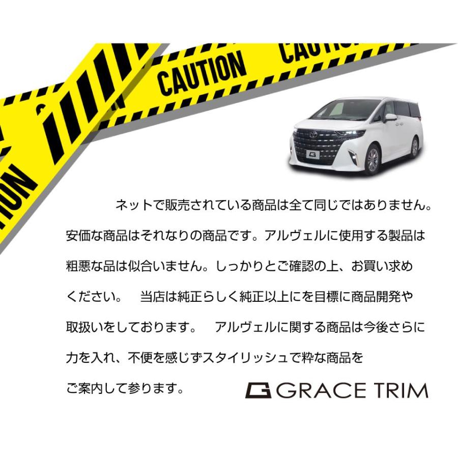 40系 アルファード ヴェルファイア Aピラー ツイーターカバー 2pcs 全2