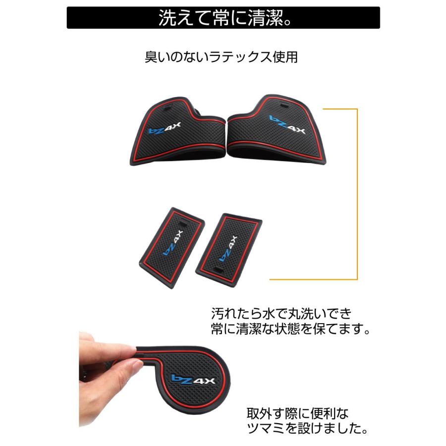カスタムスタイル　ローライダー　ラバーマットセット 楽天市場】ホンダ N-BOX/N-BOX CUSTOM N-BOX/N-BOXカスタム 型式