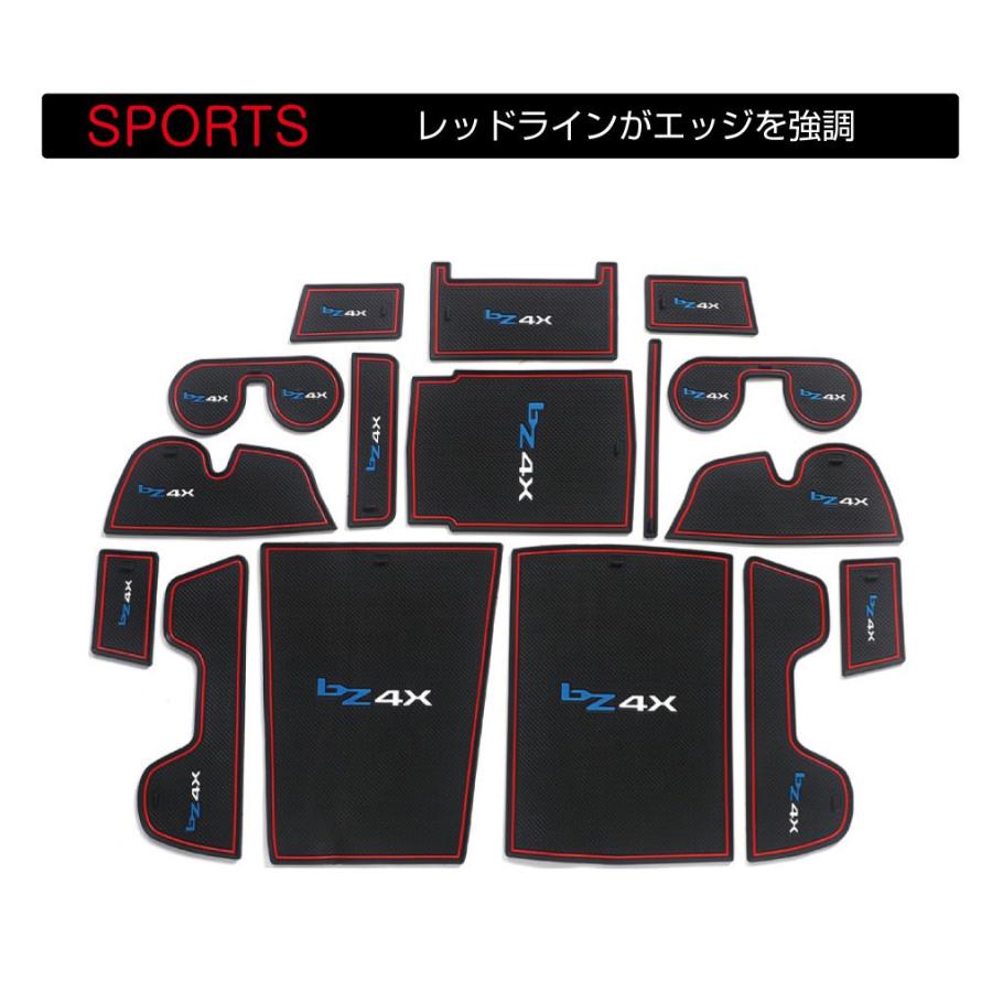 bZ4X ソルテラ カスタム パーツ ラバーマット インテリアラバーマット