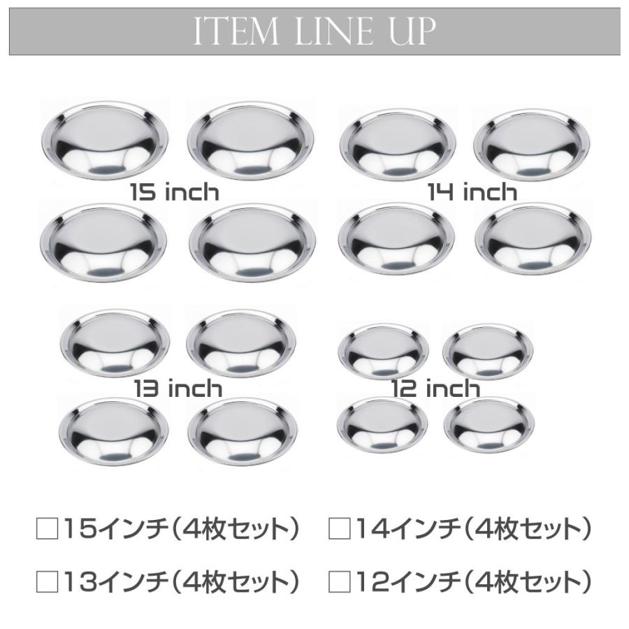 ホイールキャップ 14インチ メッキ 鏡面 ドレスアップ ホイールカバー