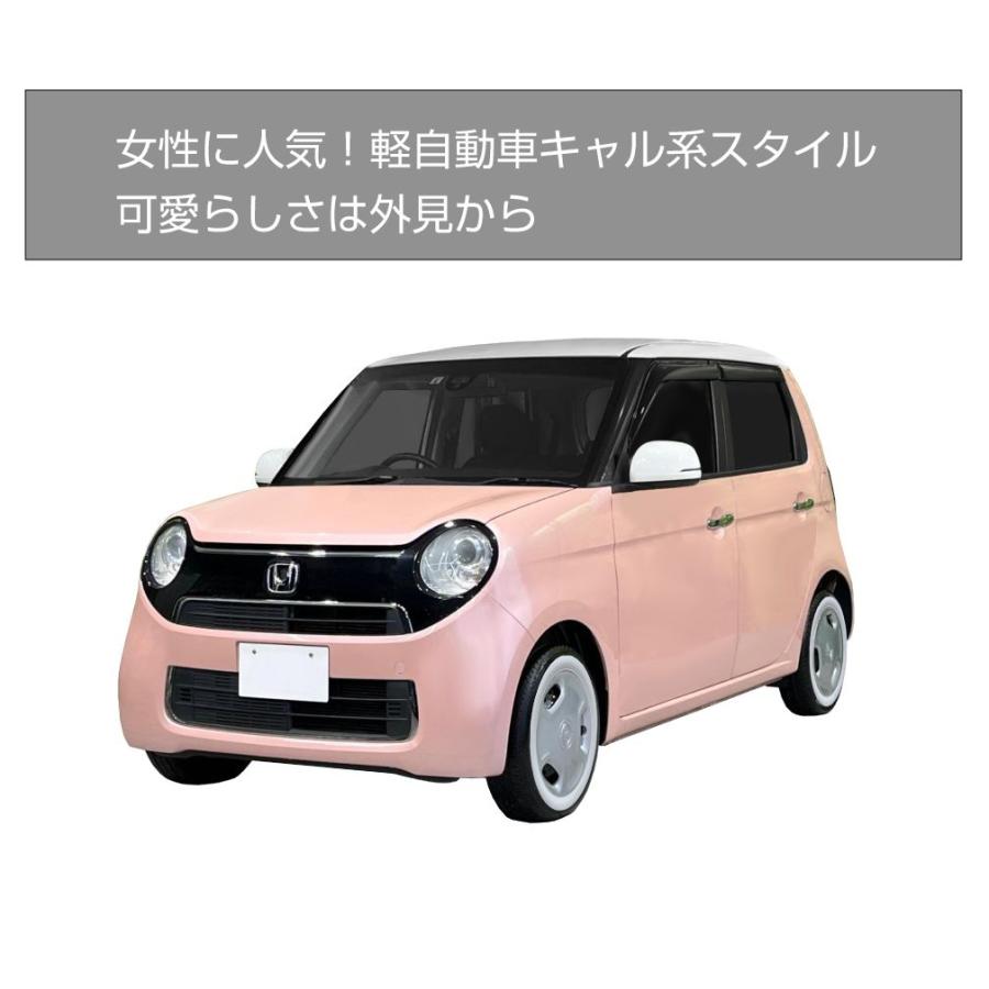 ホワイトリボン１３インチ　軽サイズ　スズキスチール付 13インチ ホワイトリボン ホイールキャップ挟み込みタイプ 1台分 4枚