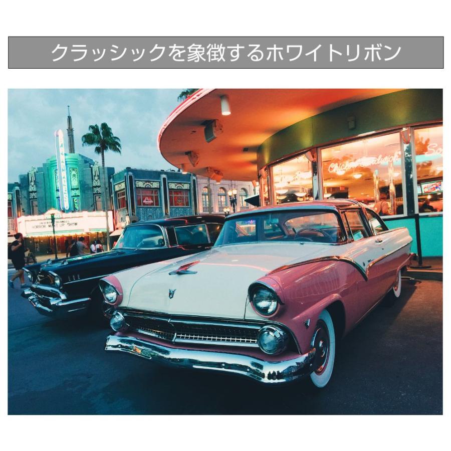 14インチ ホワイトリボン ホイールキャップ挟み込みタイプ 1台分 4枚