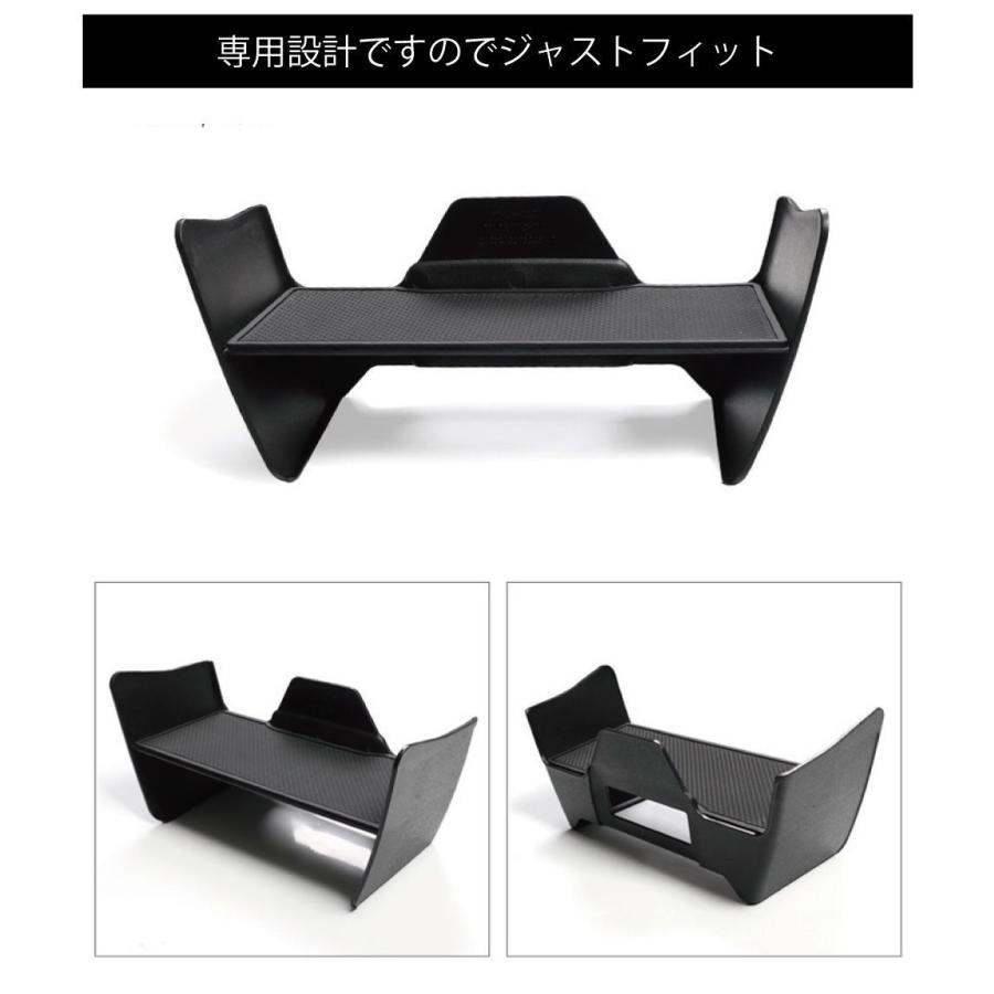 ハリアー 80系 新型 コンソールシェルフ コンソールボックス ラバー