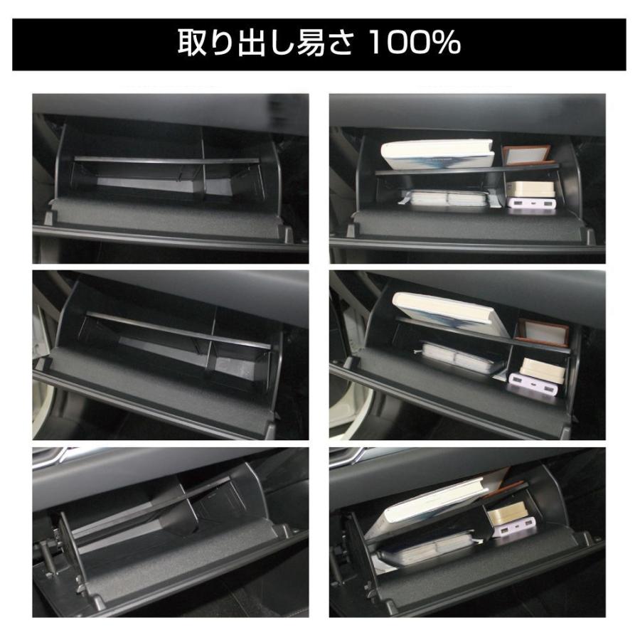 MAZDA CX-5 KF CX-8 KG アクセサリー cx5 cx8 カー用品 マット付き CX