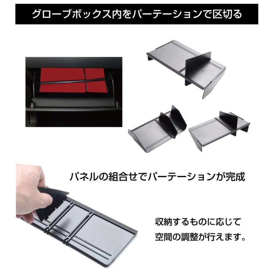 MAZDA CX-5 KF CX-8 KG アクセサリー cx5 cx8 カー用品 マット付き CX