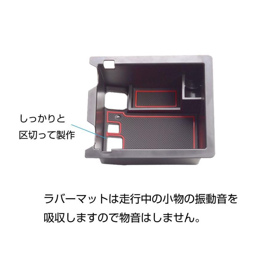 CX-5 コンソール アクセサリー cx5 カー用品 KF系 MAZDA センター