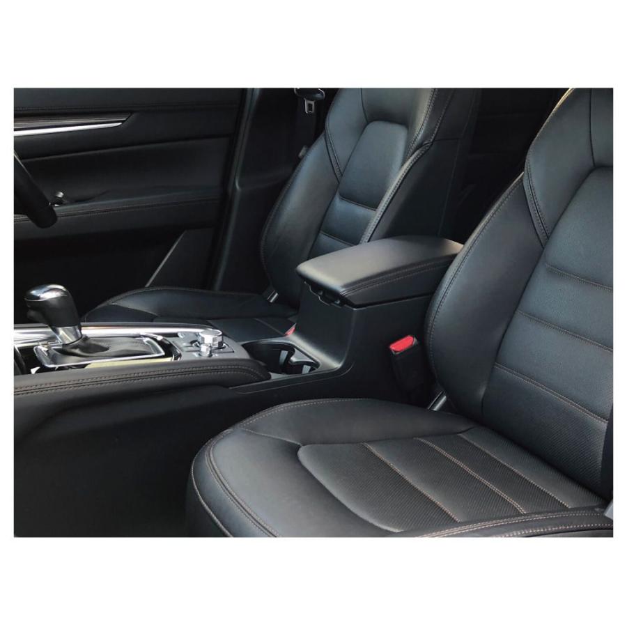 CX-5 コンソール アクセサリー cx5 カー用品 KF系 MAZDA