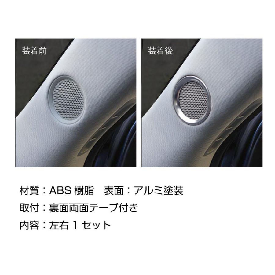 CX-5 KF 後期 Aピラー（左右セット） CX-5 KF 後期 Aピラー（左右セット）