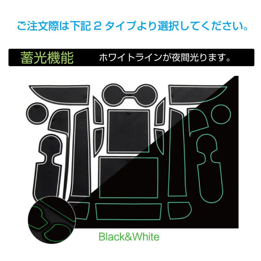 CX-8 KG マツダ ラバーマット 車種専用設計 インテリアラバーマット 2