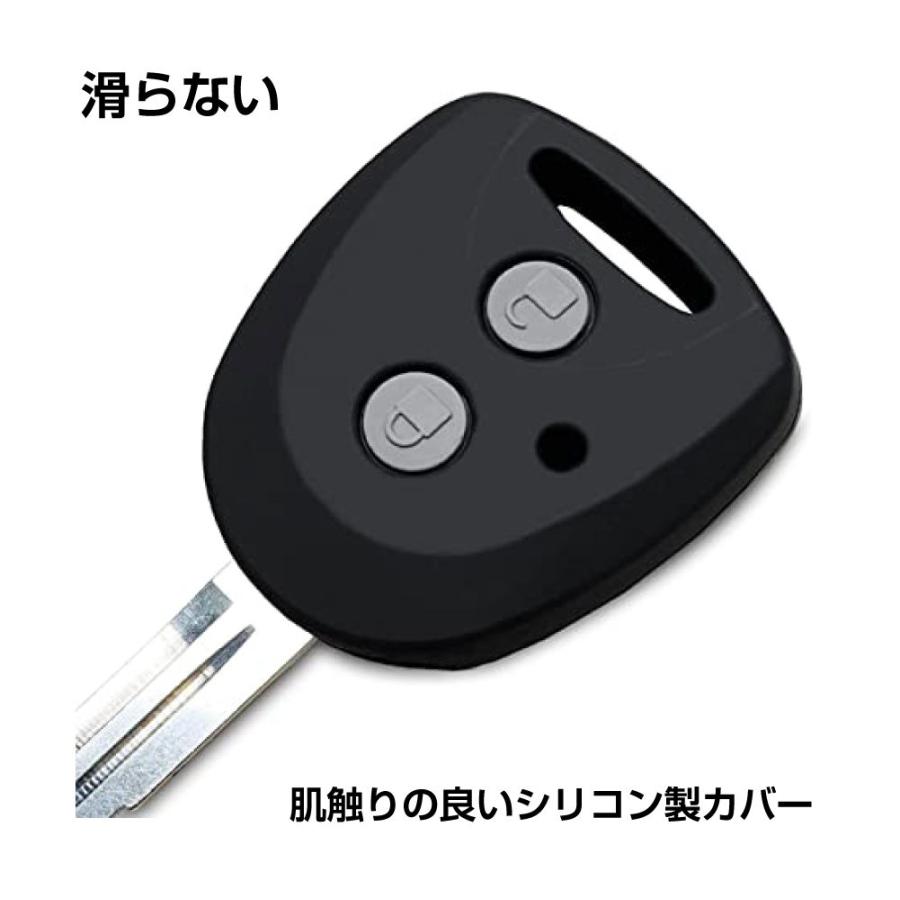 ダイハツ DAIHATSU専用 Cタイプ 2ボタン シリコンキーカバー 全2色 CC