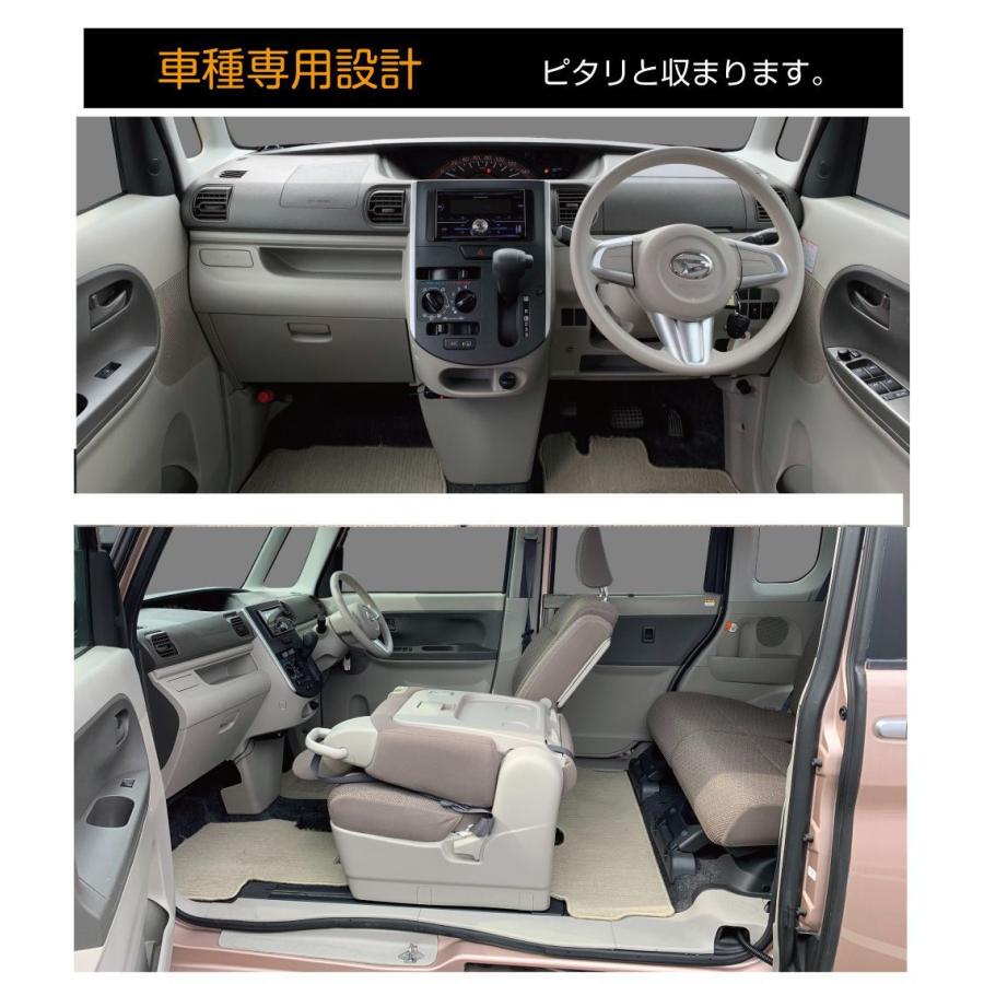 タント タントカスタム la600s パーツ ラバーマット DAIHATSU LA600S