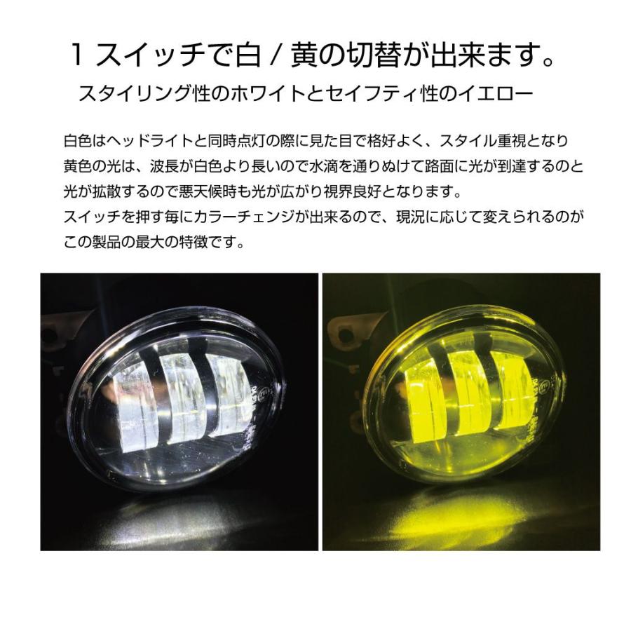 スズキ純正 イエローフォグランプ 2個セット Amazon | 純正互換 LEDフォグランプ イエロー ニッサン ホンダ