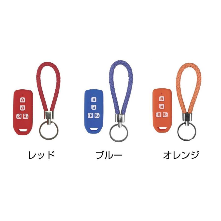 キーカバー シリコン スマートキーケース HONDA N-BOXシリーズ