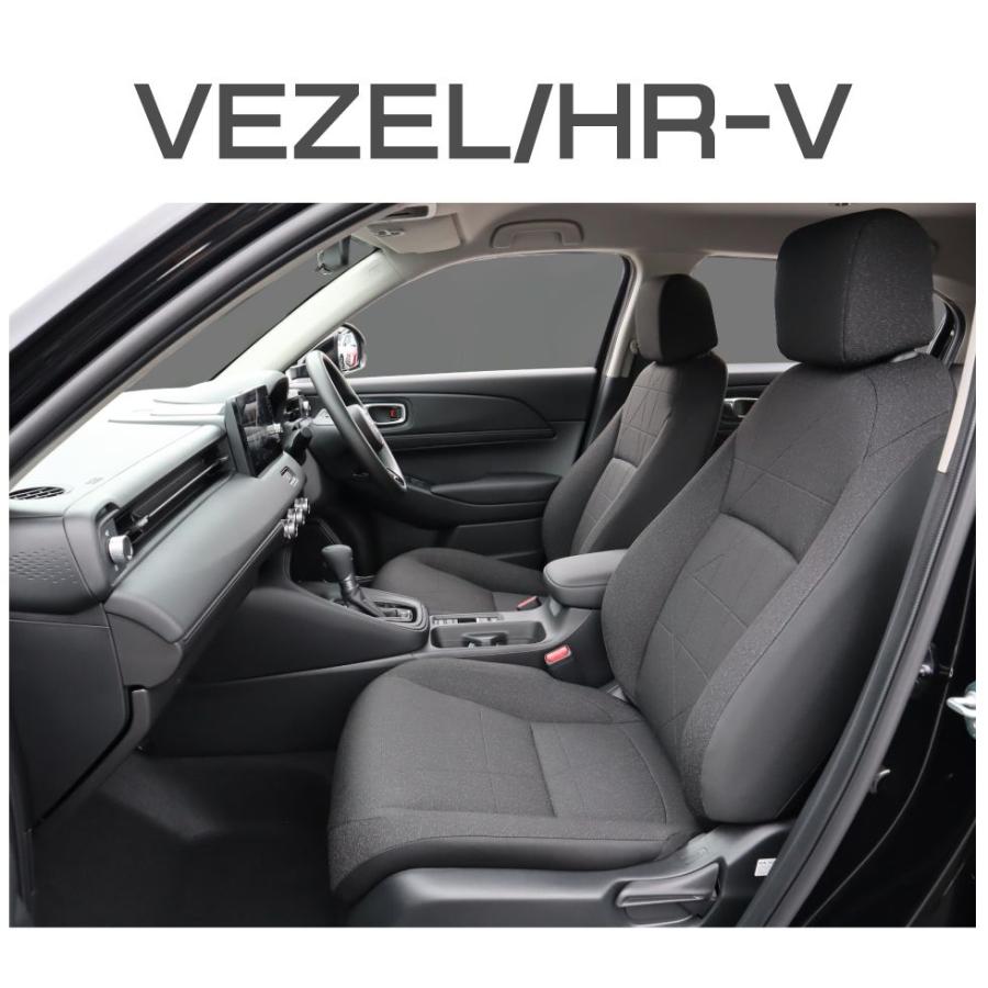 HONDA ヴェゼル/HR-V RV系 ラバーマット 全4色 15ピースセット CC