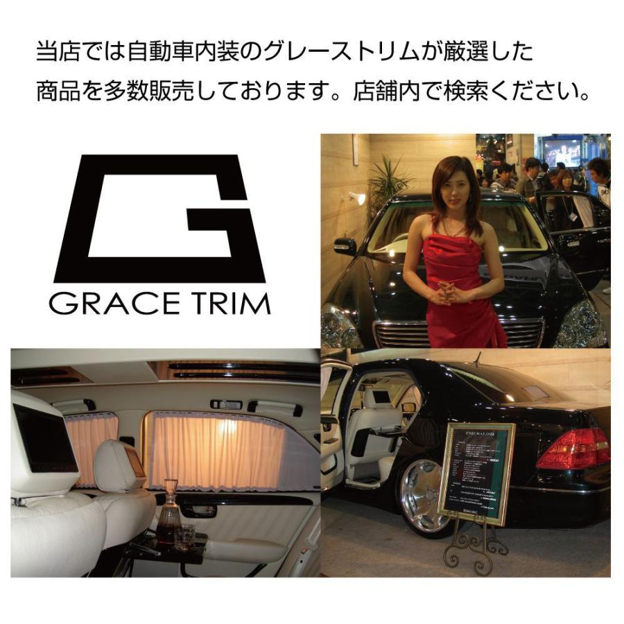 86 zn6 brz zc6 アクセサリー パーツ 内装 TOYOTA SUBARU イントレ