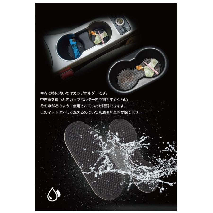 86 zn6 brz zc6 アクセサリー パーツ 内装 TOYOTA SUBARU イントレ