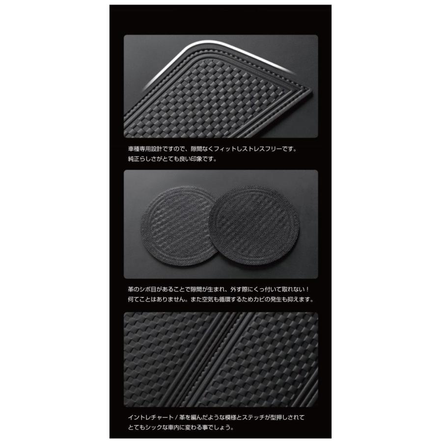 86 zn6 brz zc6 アクセサリー パーツ 内装 TOYOTA SUBARU イントレ