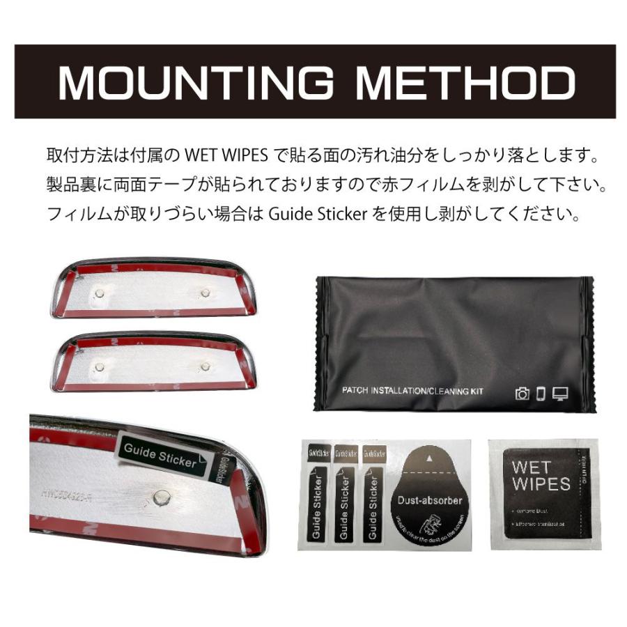 スズキ　ジムニー　ジムニーシエラ　アクセサリー　JB74 ジムニー JB64 ジムニーシエラ JB74 メッキドアハンドルカバー CC-JM