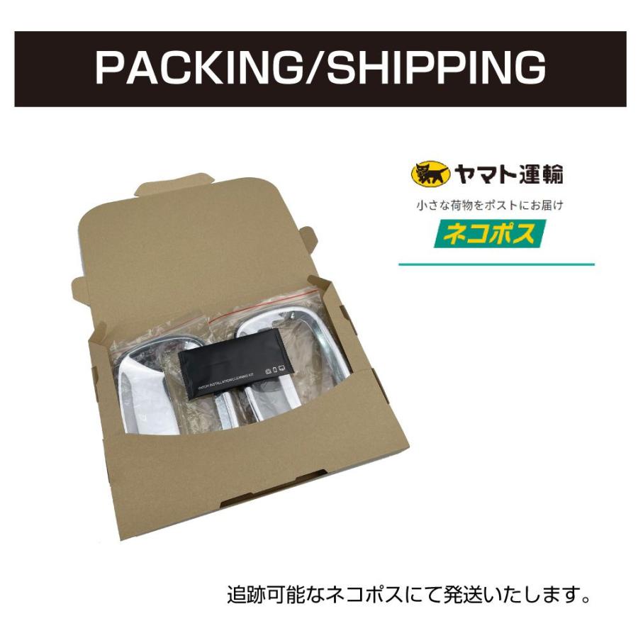 ジムニー JB64 ジムニーシエラ JB74 メッキドアハンドルプロテクター