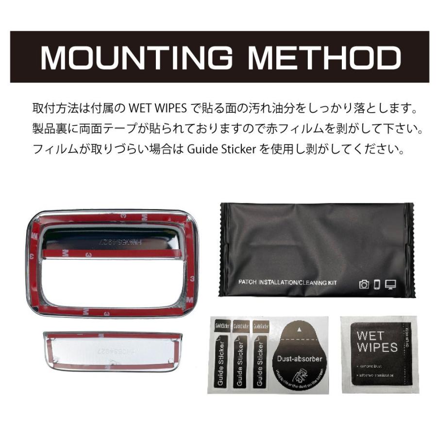 1/23までクーポン利用で10％OFF! | ジムニー JB64 ジムニーシエラ JB74