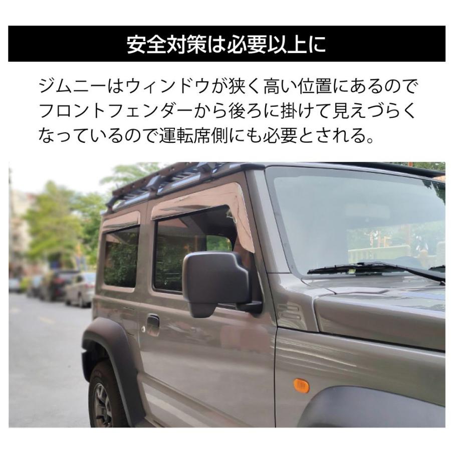 ジムニー様用 NZ819 ジムニー専用トレー | カーメイト 公式オンラインストア本店