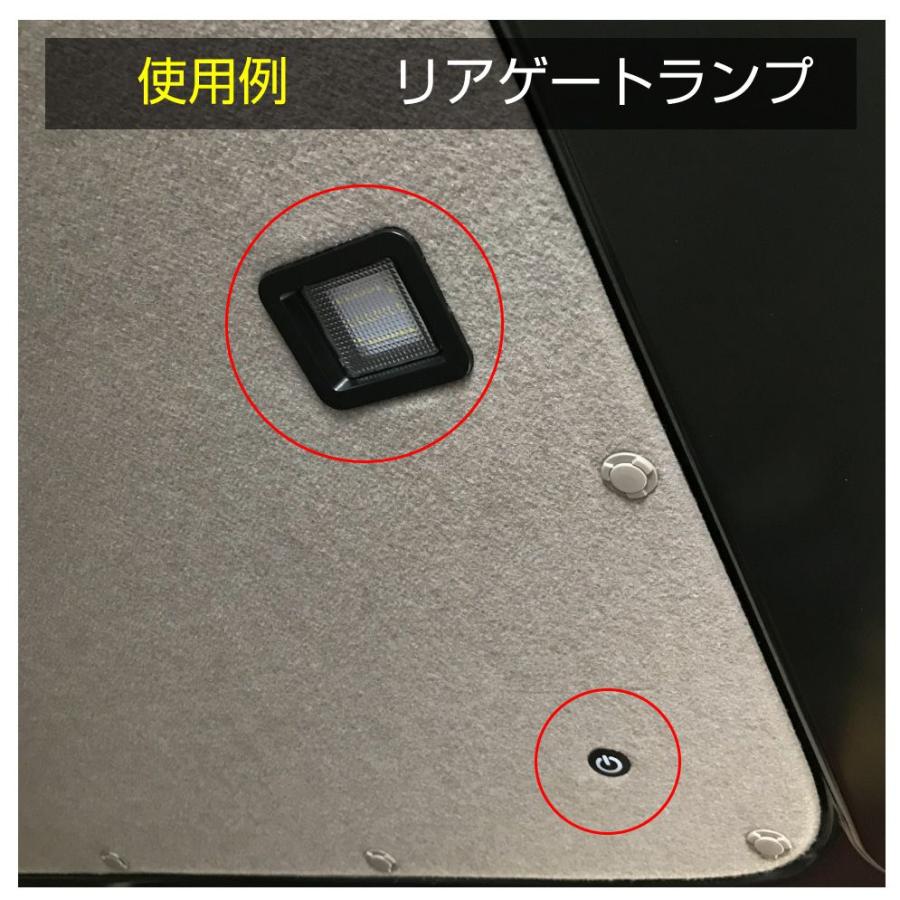 DC12V用 LED 調光タッチスイッチ 20mm 全2色 CC-LEDSWDM16 | メール便