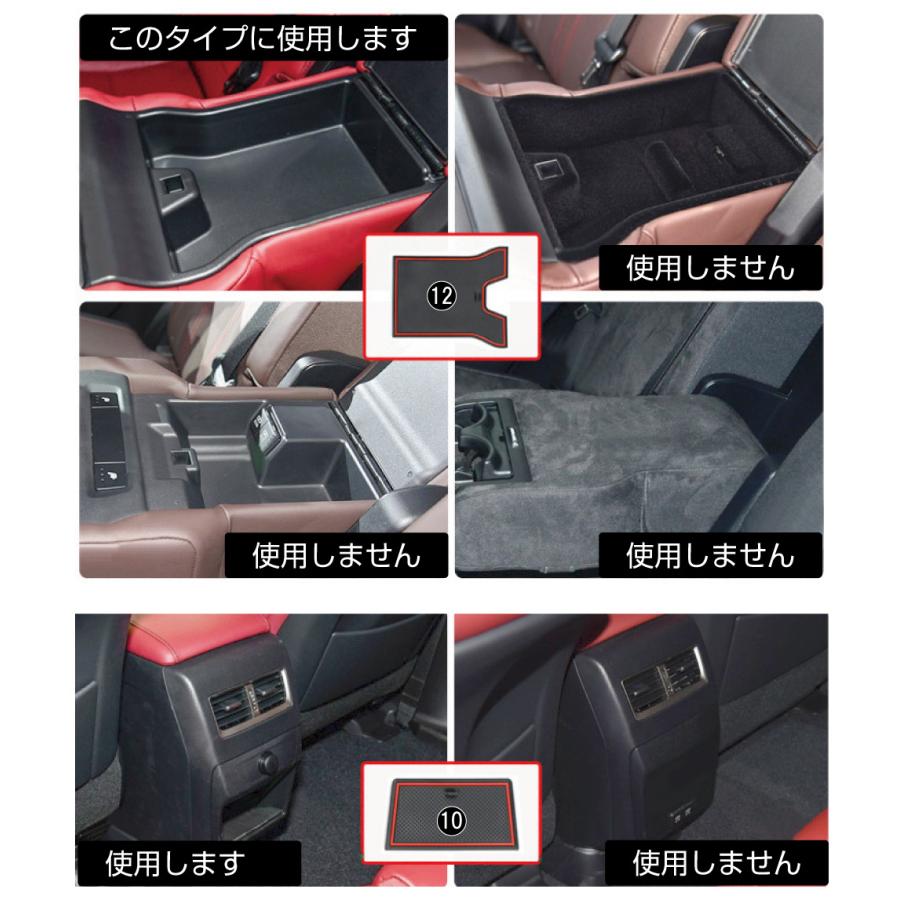 レクサスrx LEXUS レクサス RX ラバーマット カスタム パーツ 車種専用