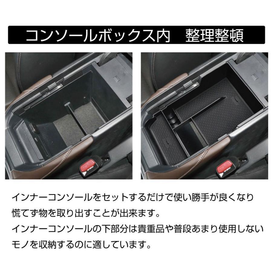 MAZDA CX-30 コンソール アクセサリー cx30 mazda cx 30