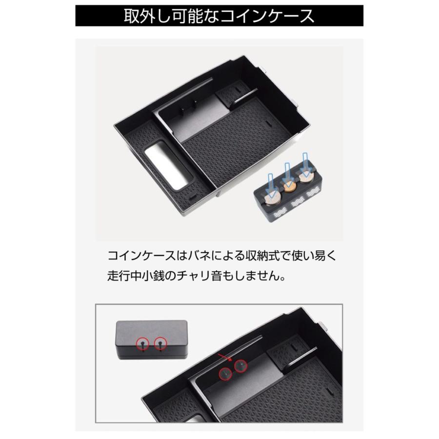 MAZDA CX 8 CX-8 アクセサリー KG系 cx8 kg パーツ 専用 収納 滑り止め センターコンソール用インナートレー  CC-MDCX8CS あすつく 送料無料 : GRACETRIMオンラインストア - 通販 - Yahoo!ショッピング