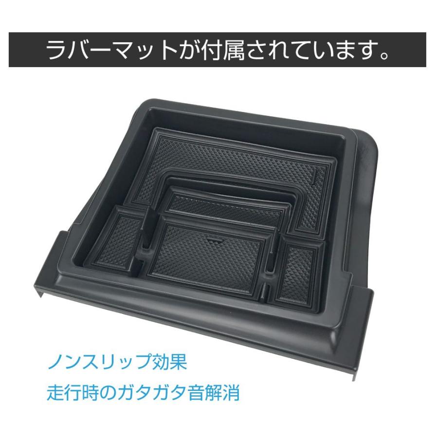 HONDA N-BOX ダッシュボードトレイ ラバーマット付き ブラック CC