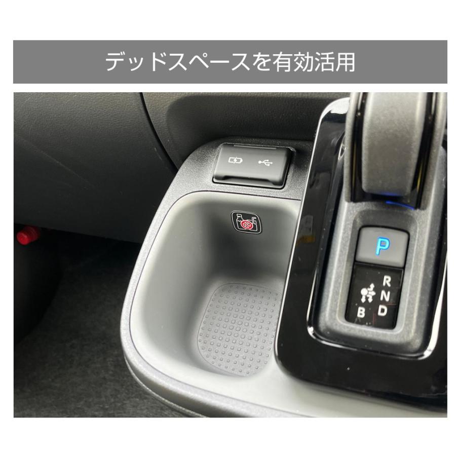 1/23までクーポン利用で10％OFF! | TOYOTA シエンタ 10系 シフト横